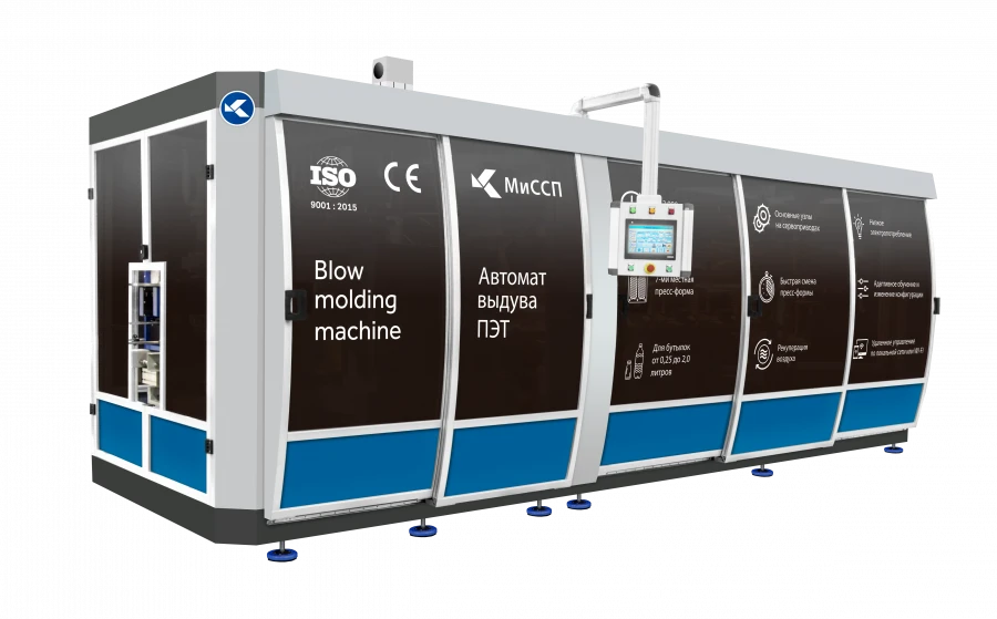 PET Bottle Blowing Machine A-12000-7