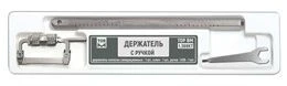 Dental Separator Strip Holder with Handle № 1.369КТ