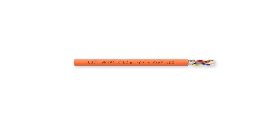 Fire-Resistant Cable КПССнг(А)-FRHF for Group Installation