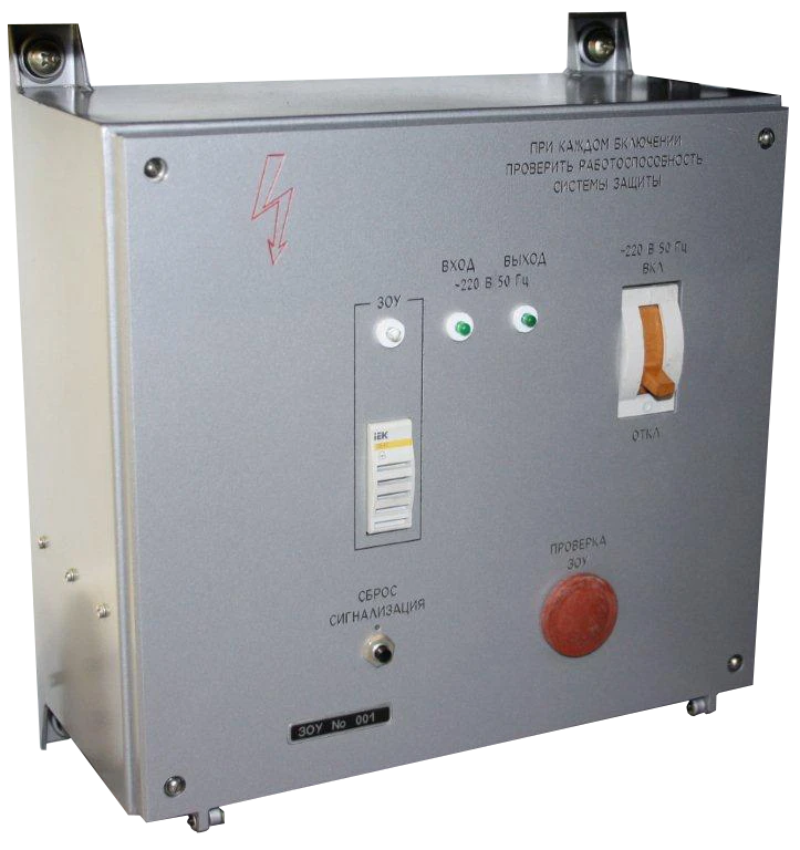 Ground Fault Monitoring Device ZOU