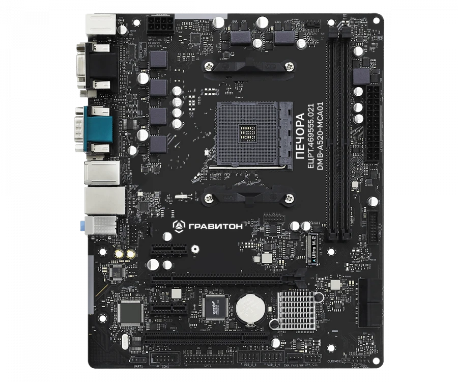 Motherboard "Pechora", DMB-A520-MCA01