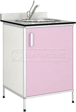 Round Aluminum Frame Sink Cabinet TM-1KN