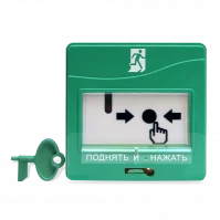 Addressable Remote Start Device UDP 513-3AM version 01 ACDR.425211.015-01