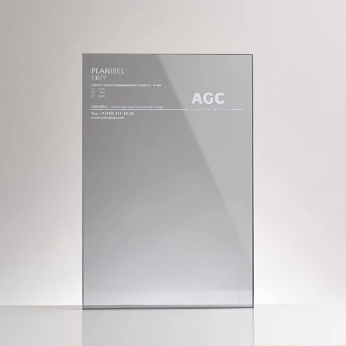 Planibel Grey Colored Float Glass 10mm Thick