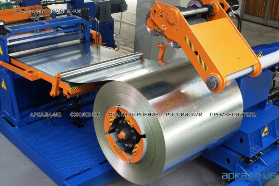 Automatic Longitudinal Cutting Line for Metal Sheets, Model LA_10