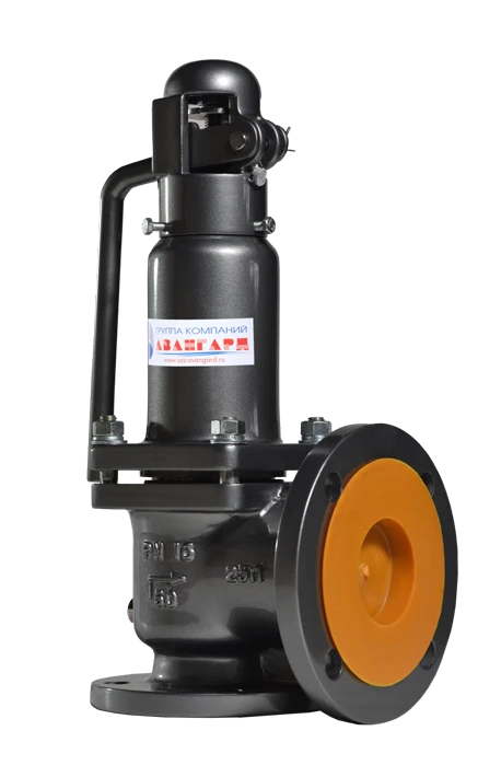 Full Lift Spring Safety Valve, Type KPP; DN 25-100; PN 16