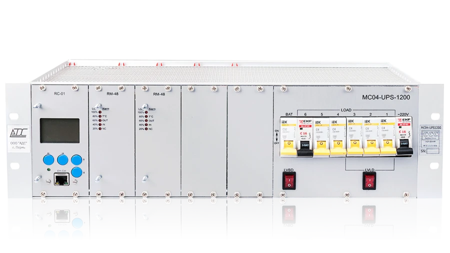 Uninterruptible Power Supply MS04-UPS