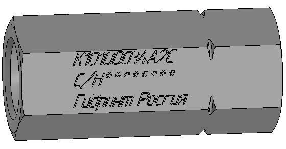Hydraulic Check Valve K1O100034A2C for Liquid Control