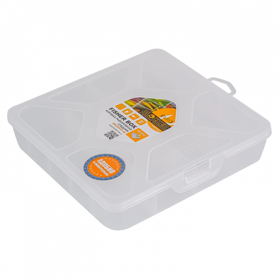 Fishing Tackle Box Medium - Organize Your Gear