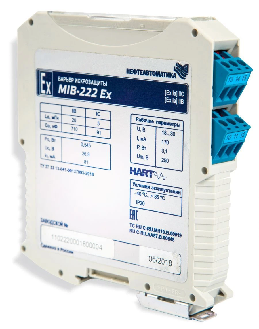 Spark Protection Barrier MIB-200 Ex® Model MIB-222 A Ex