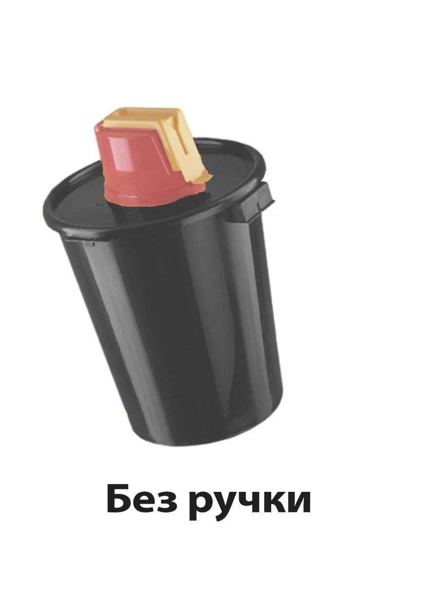 Medical Waste Collection and Disposal Container MK-01-SK
