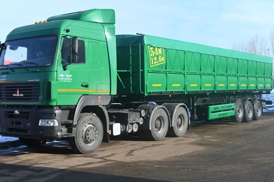 粮食运输半挂车 8785T9