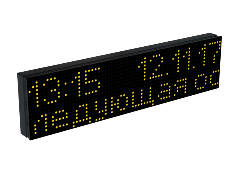 Electronic Route Indicator for Public Transport ITLINE "TT1