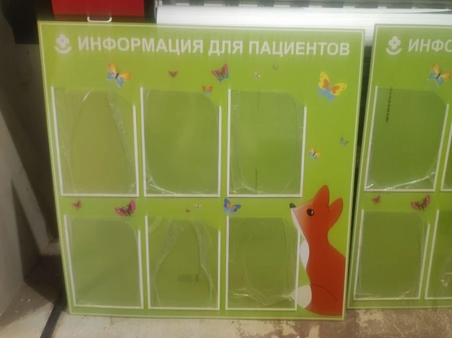 Informational Stand with PVC Base and Acrylic Holders