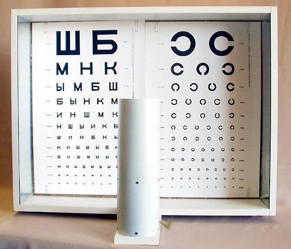 Table Illuminator for Visual Acuity Testing OTIZ-40-01
