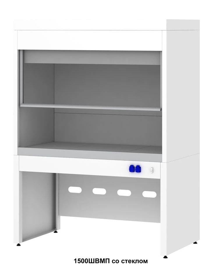 Muffler Oven and Drying Cabinet Type 1500 SHVMS