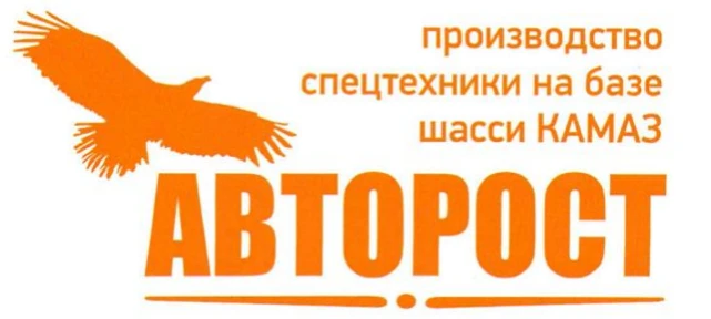 Log Transport Vehicle KAMAZ-65115 Model 336935