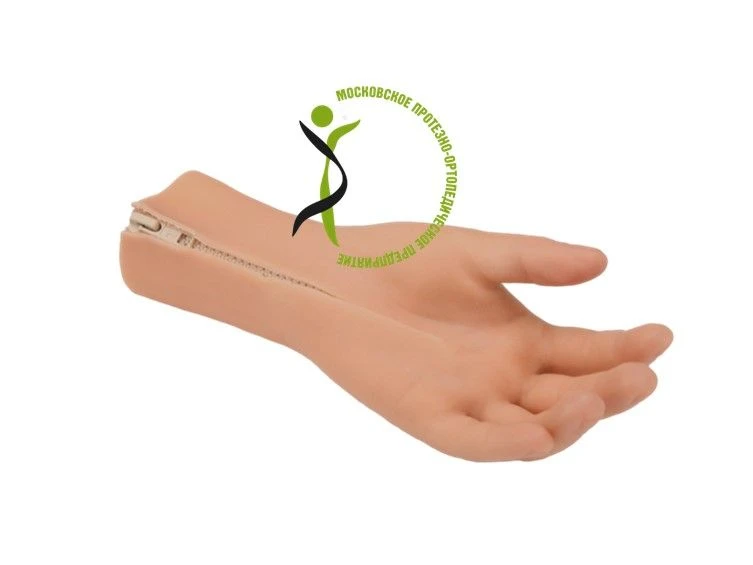 Cosmetic Hand Prosthesis PR0-21 for Amputation and Congenital Defects