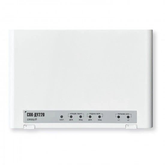 Addressable Executive Unit SPK-DU220