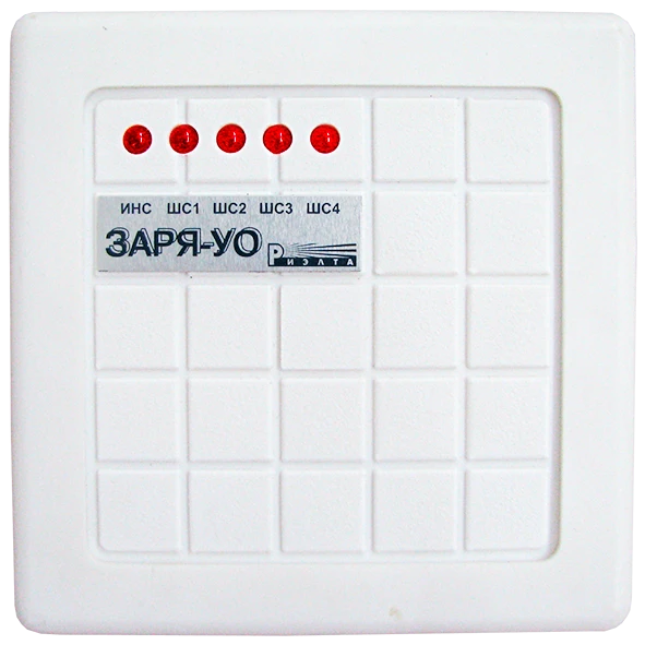 Security Control Receiver Device "Zarya-UO