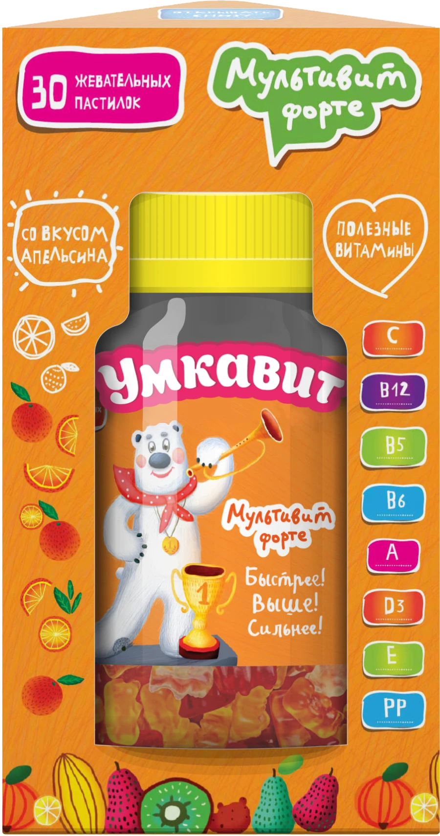 Multivitamin Forte Lozenges 30 pcs