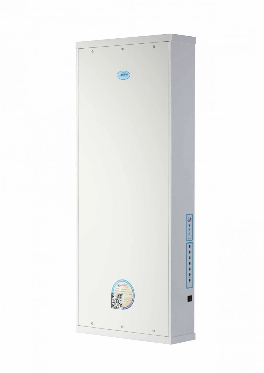 Bactericidal Recirculator "SIBEST" Model SIBEST-200C