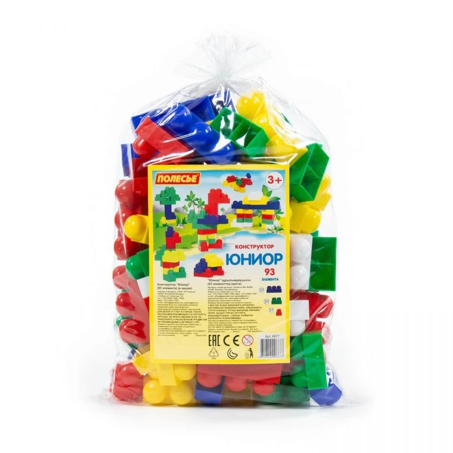 Junior Building Set (93 Pieces) - Model 6677