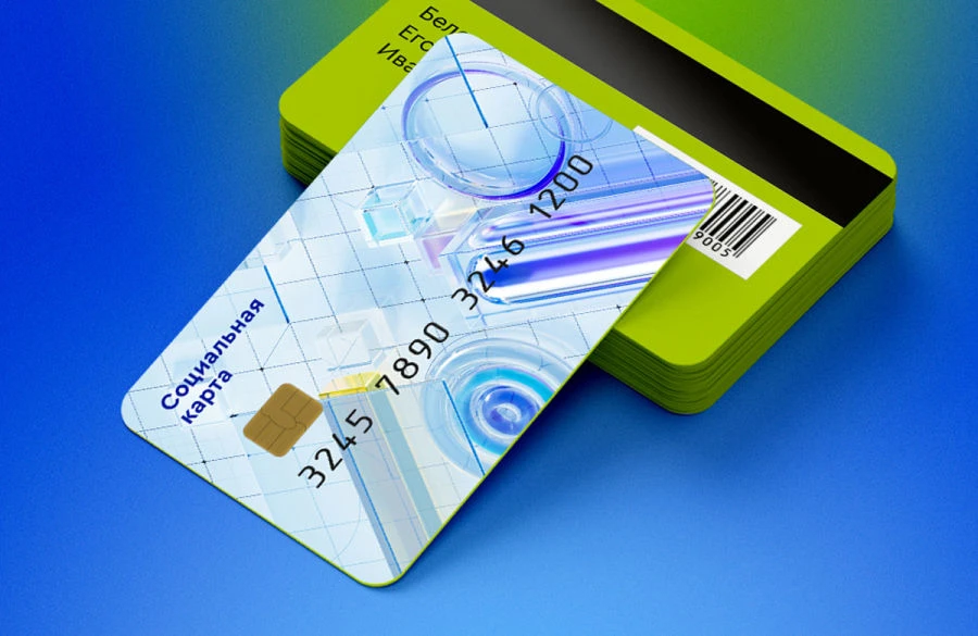 Personalized Data Storage and Processing Card with Integrated Circuit (OK 13.56/24789)