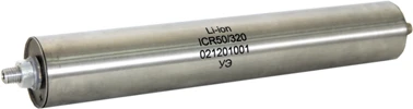 Cylindrical Lithium-Ion Battery ICR50/320