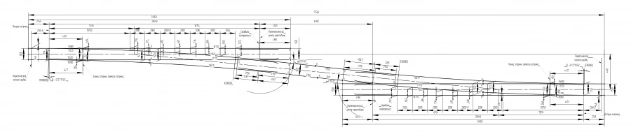 Single Switch Type R65 Mark 1/11 for Concrete Beams Project 2799.00.000-02
