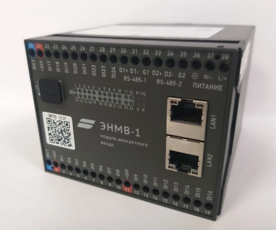 Input/Output Module ENMV-1 for Telecontrol and Signalization