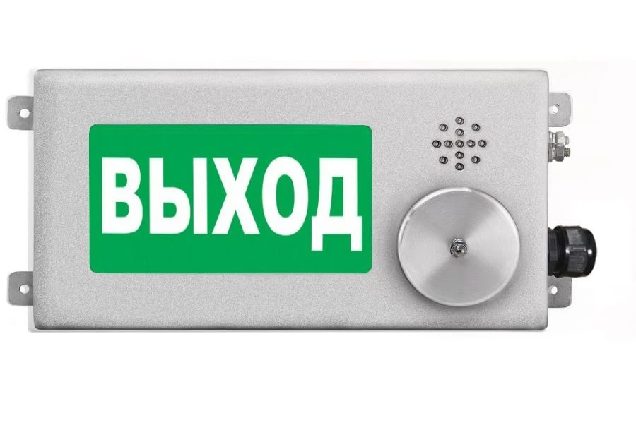 Prometheus Mini Explosion-Proof Signal Light TSB-Exm-N 220V