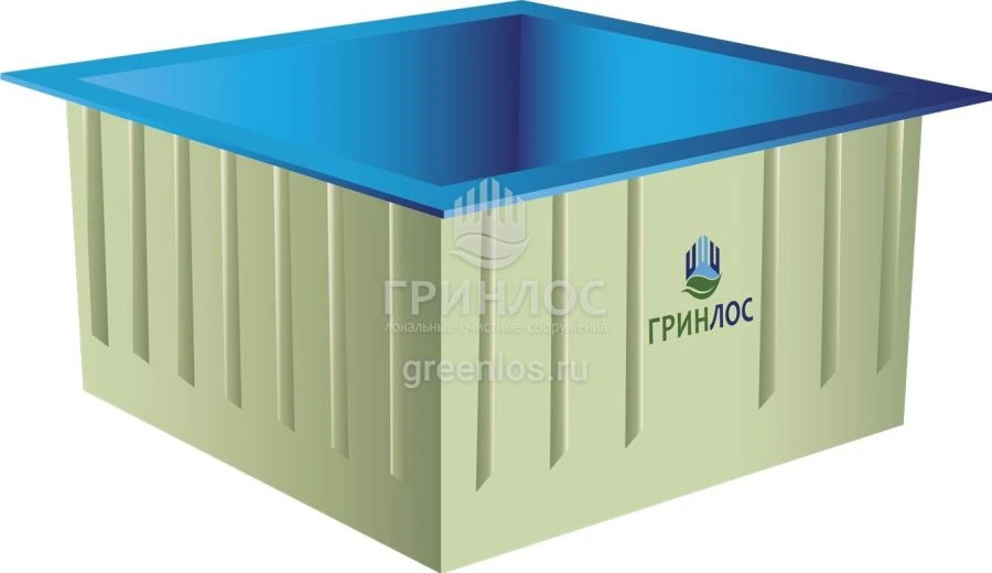 Greenloss Plastic Bathing Tubs for Relaxation