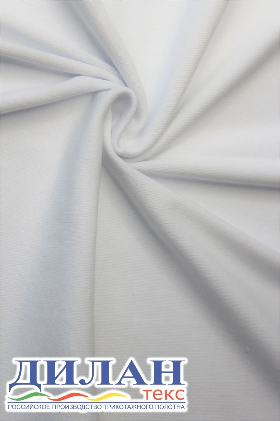 Bleached Cotton Knit Fabric (100% Cotton) - Ribbed