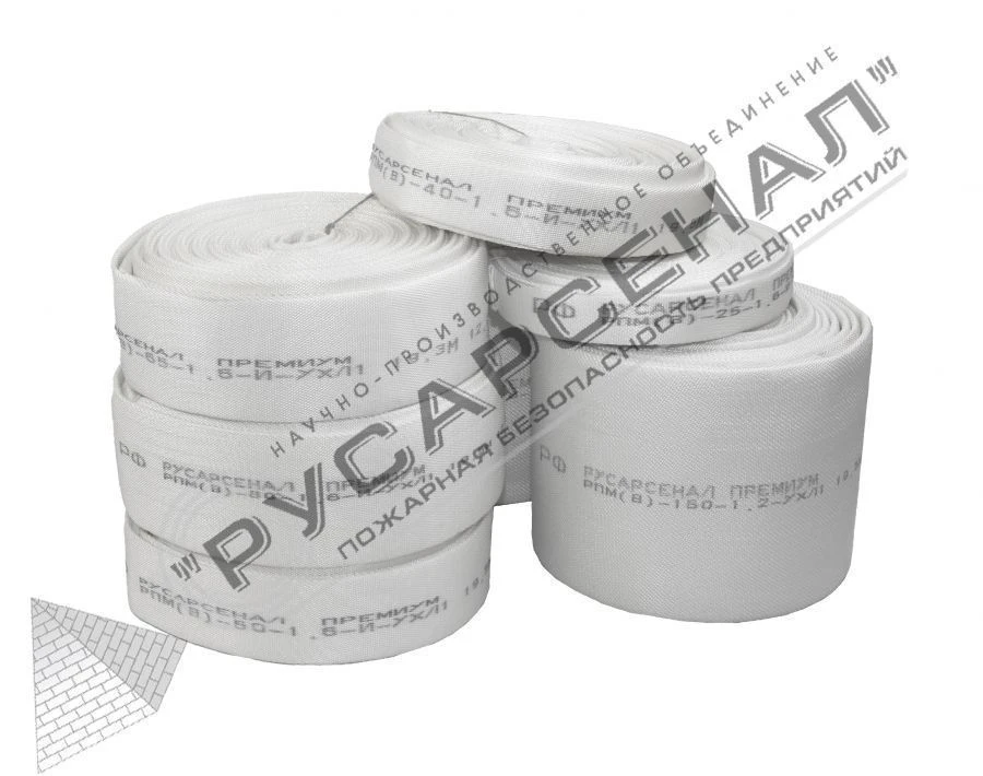 Premium Fire Hose with Internal Waterproof Coating DN 25/40/50/65