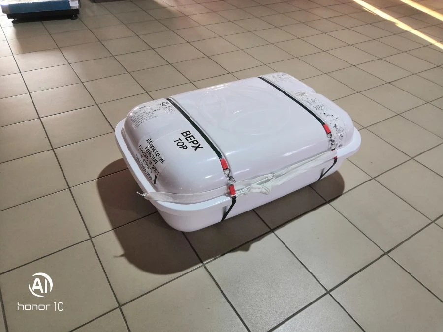 River Rescue Raft PСR-4U-PK "O" for 4 Persons