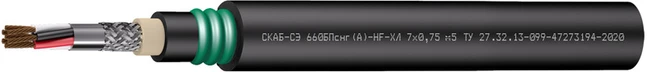 Universal Cable for Extreme Operating Conditions SКAB-SЭ 660BPснг(А)-HF-ХЛ