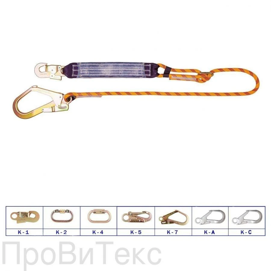 Safety Harness D21 for Height Work