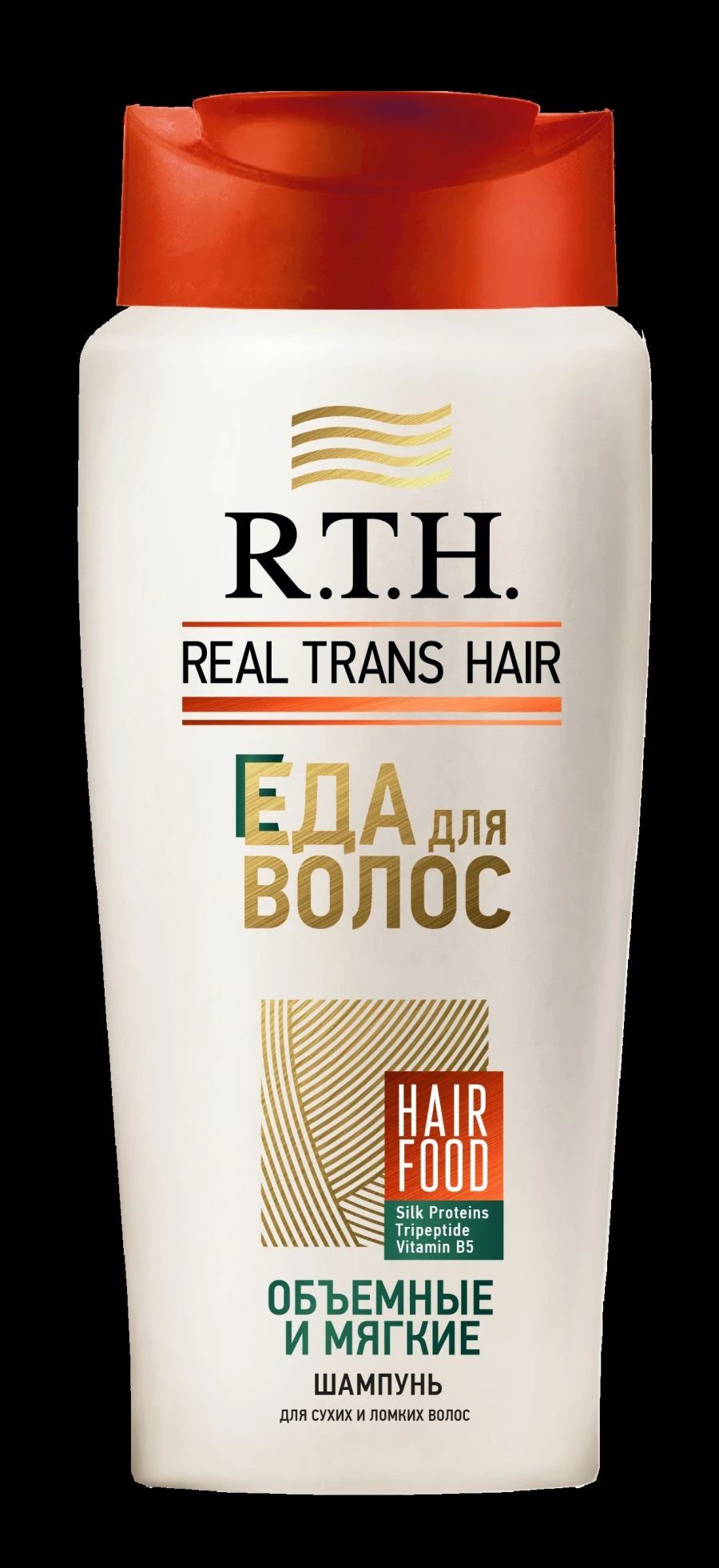 Real Trans Hair Shampoo for Volume and Softness