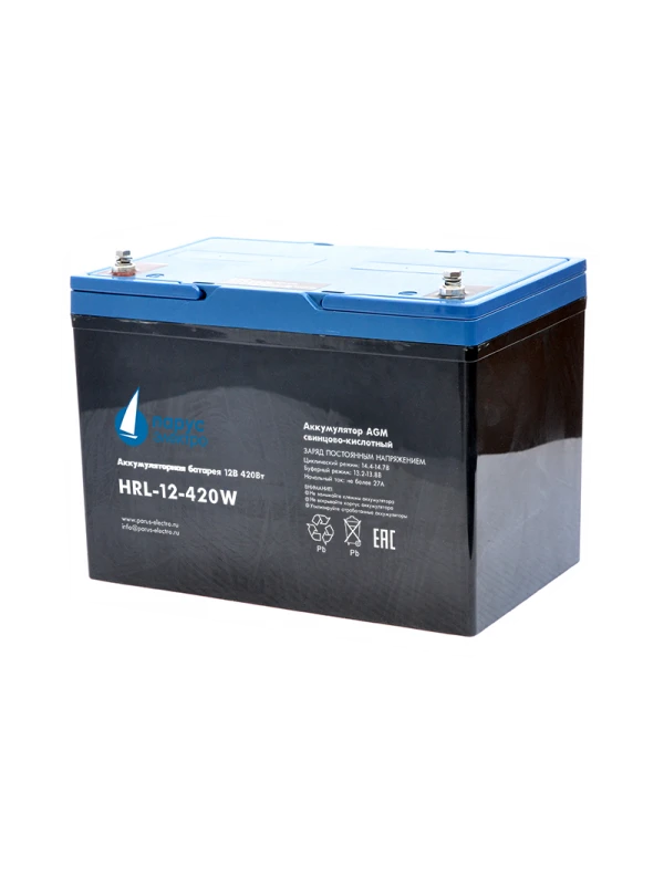 High-Discharge Lead-Acid Battery HRL-12-420W