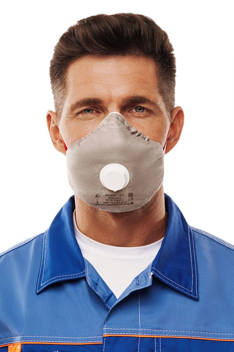 Alina-311 FFP3 NR D Respirator for Aerosol Protection