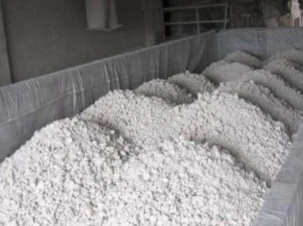 Animal Feed Calcium Carbonate Chalk MMZhP