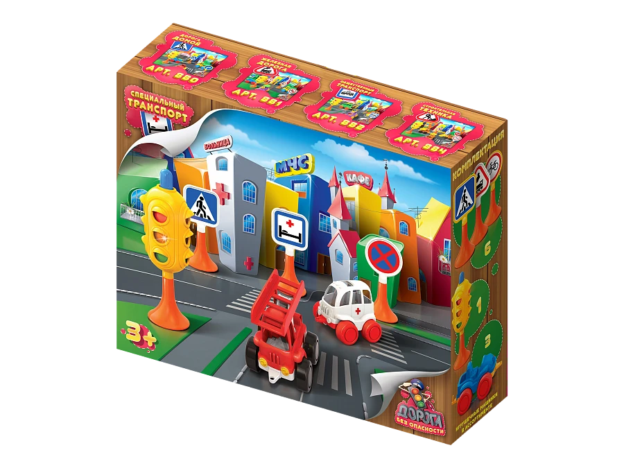 Special Transport: Road Safety Game for Family Learning