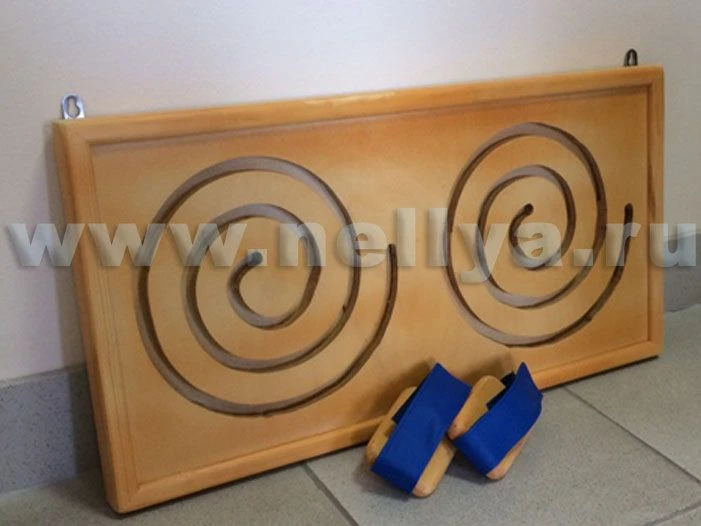 Nellia Orthopedic Support Labyrinth - Customizable Design