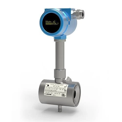 Gas Flow Sensors DRG.M (I) for Pipeline Applications