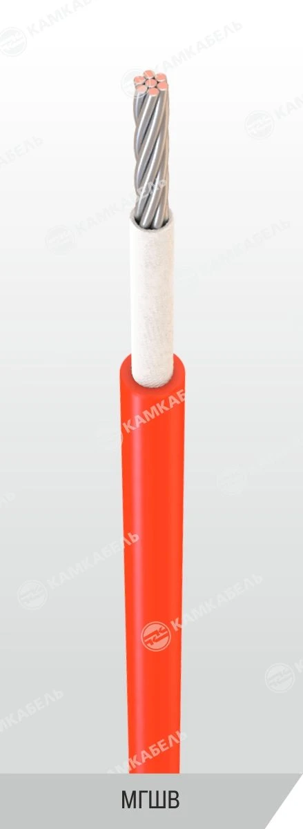 Flexible Installation Wire with Combined Insulation for Up to 380V