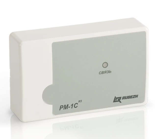 Relay Module RM-1-R3 for Fire Safety Systems