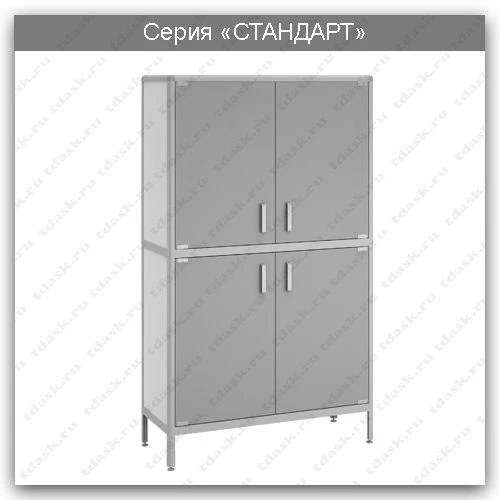 Laboratory Cabinet Standard Series: SHL.02.00