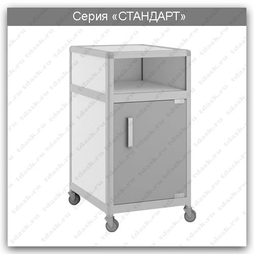 Mobile Laboratory Cabinet Standard Series: TLp.02.00