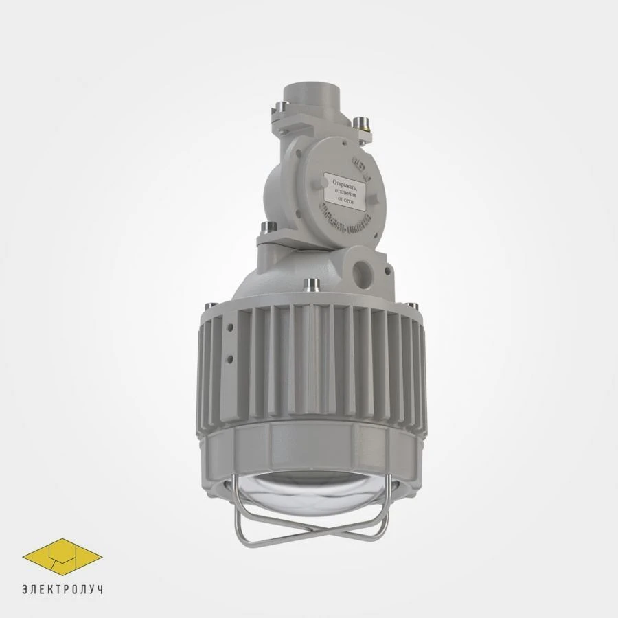 Explosion-Proof LED Light B3G-200AMS-SD-15-40-TM31